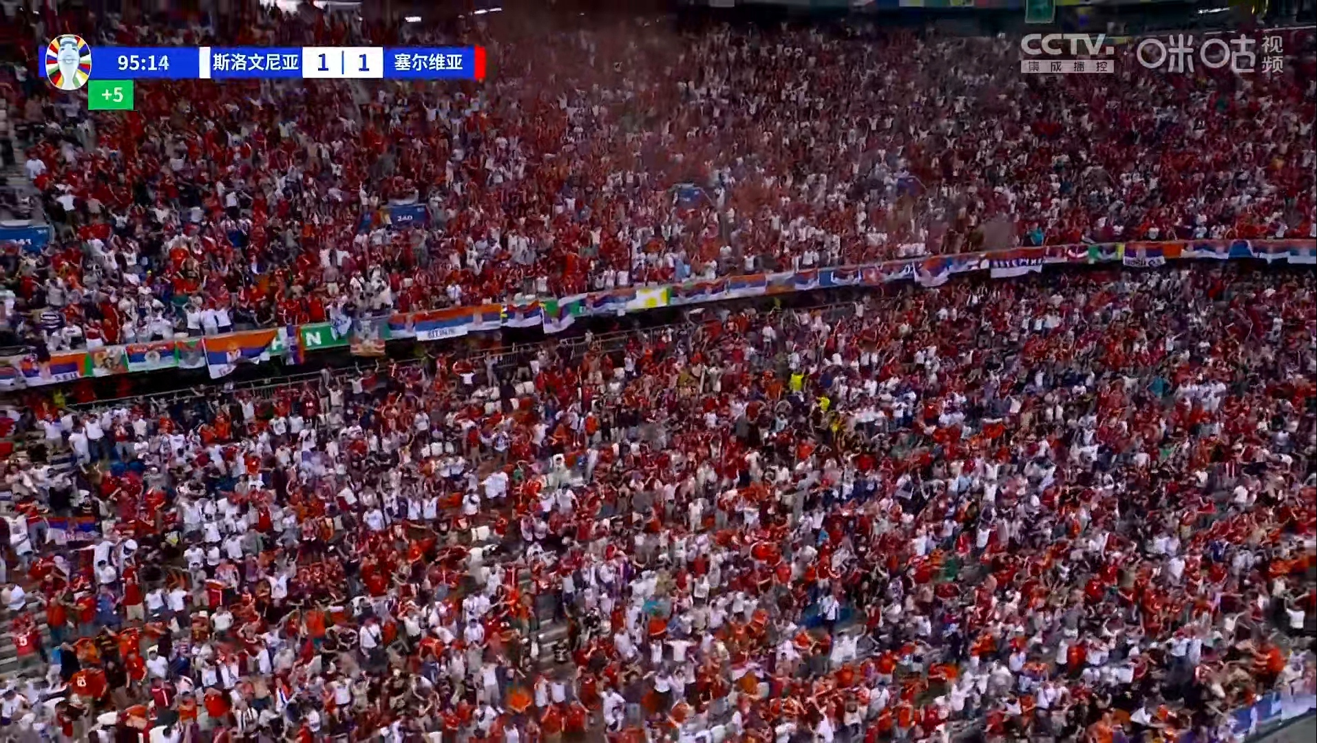 极速竞猜-洞庭猛虎队读秒绝平姑苏猛虎队，游泳淘汰赛上演耐力碾压对手！豪门底蕴再次显现的简单介绍