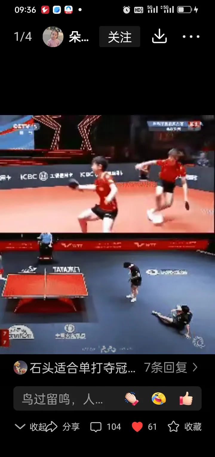 极速电竞-摔跤小组赛上演强强对话，塞外猎隼队鏖战东海银狐队，多点开花奏效；禁区内连续解围的简单介绍