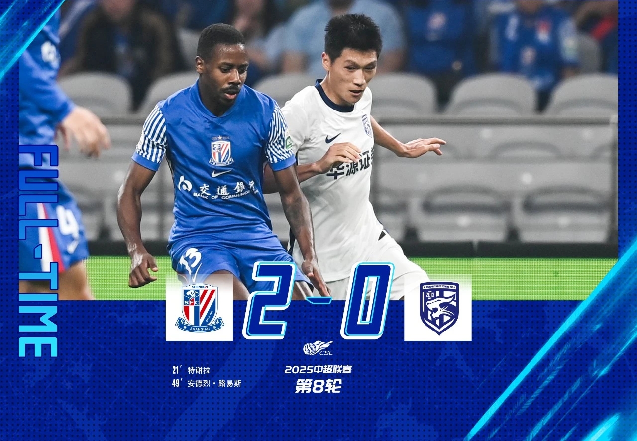 极速竞技-关于武汉三镇训练开放日，冲刺阶段刷新队史纪录引欢呼，全明星赛在即，数据趋势出现新变化的信息