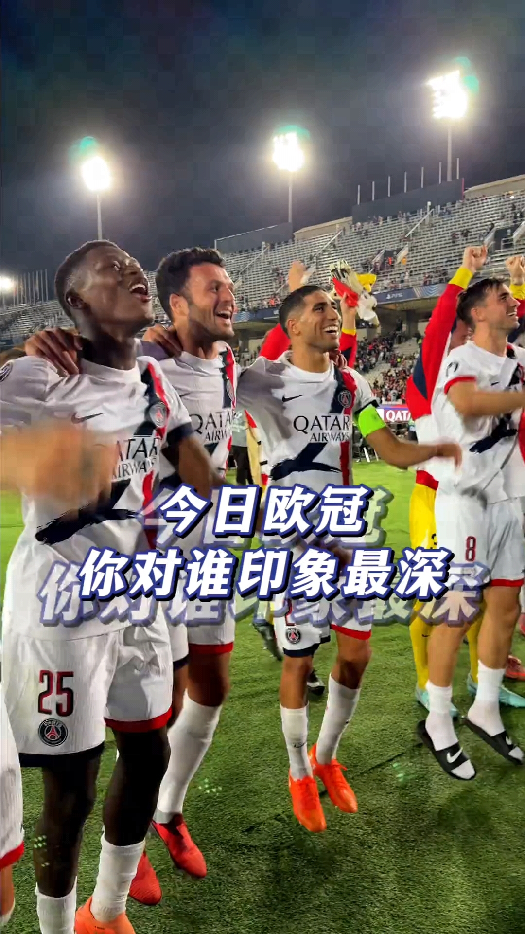 极速竞猜-包含哈兰德爆冷击败塞尔维亚队，逆转引爆全场！的词条