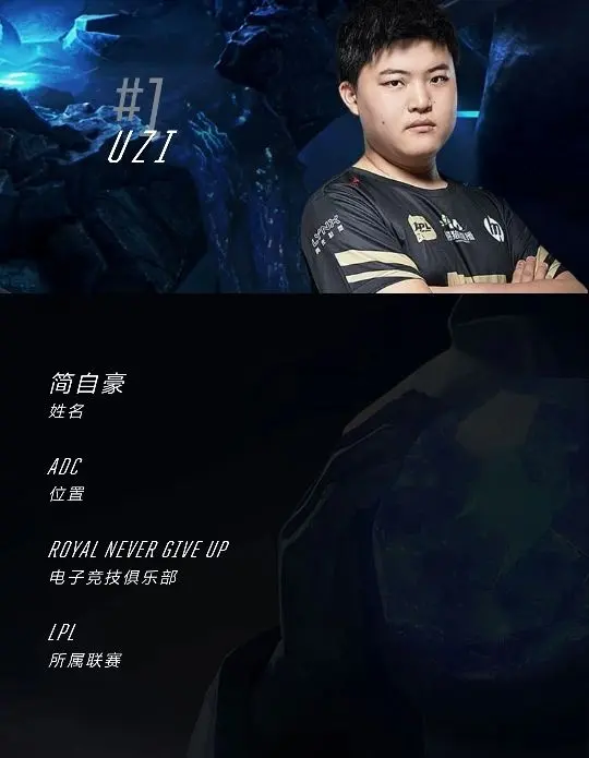 极速电竞-Rookie在C9比赛中绝杀，惊险取胜引发热议！的简单介绍