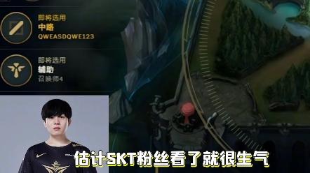 极速电竞-关于Rookie连续五场比赛得分超过赛况扑朔迷离，SKT挑战极限！的信息
